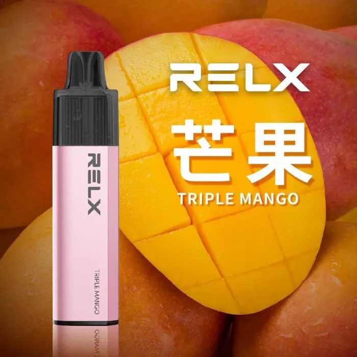 芒果